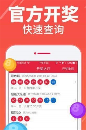新闻中心 第13页