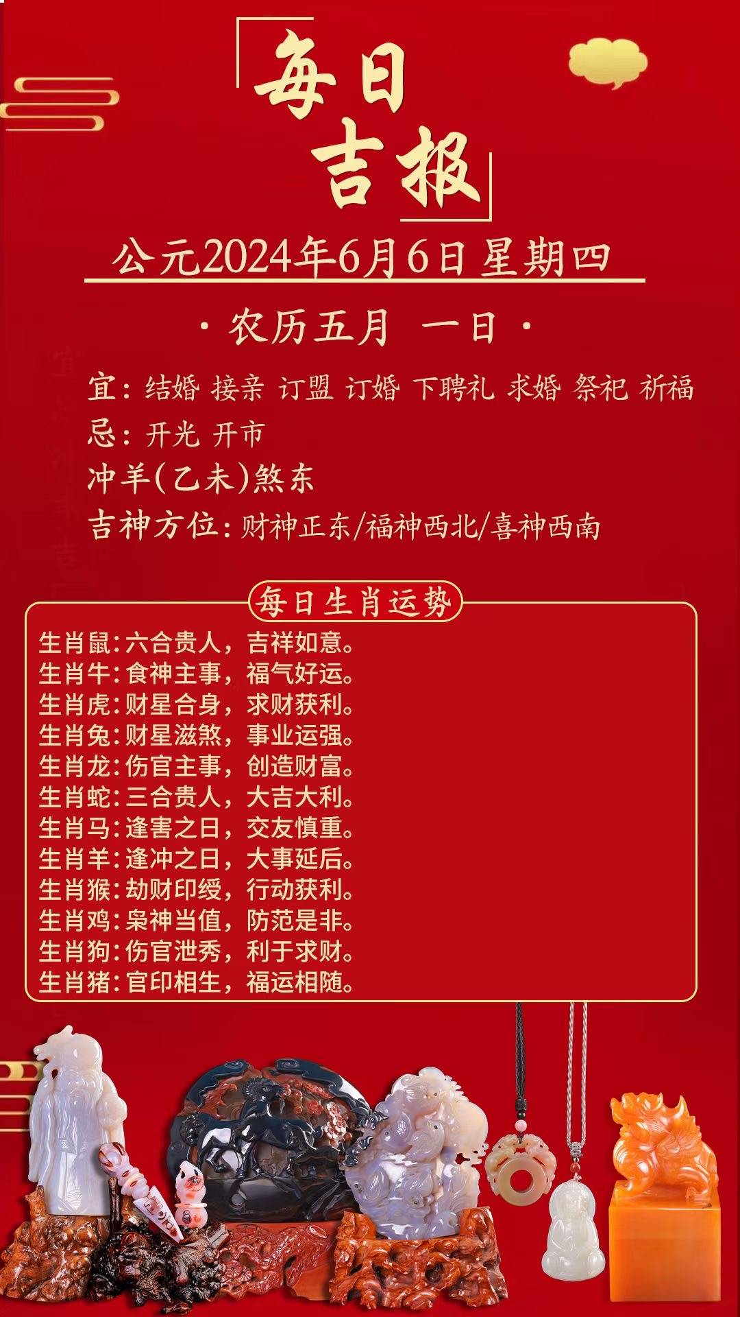 香港32期开奖结果,资深解答解释落实_特别款72.21127.13.