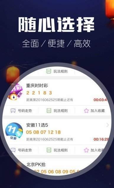 四九图库app下载澳门开奖结果,豪华精英版79.26.45-江GO121,127.13