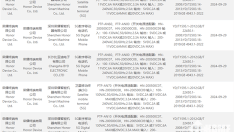 澳门新开的资料,资深解答解释落实_特别款72.21127.13.