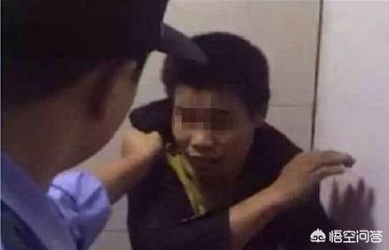 男生在女厕偷拍被抓，男生在女厕偷拍被抓视频