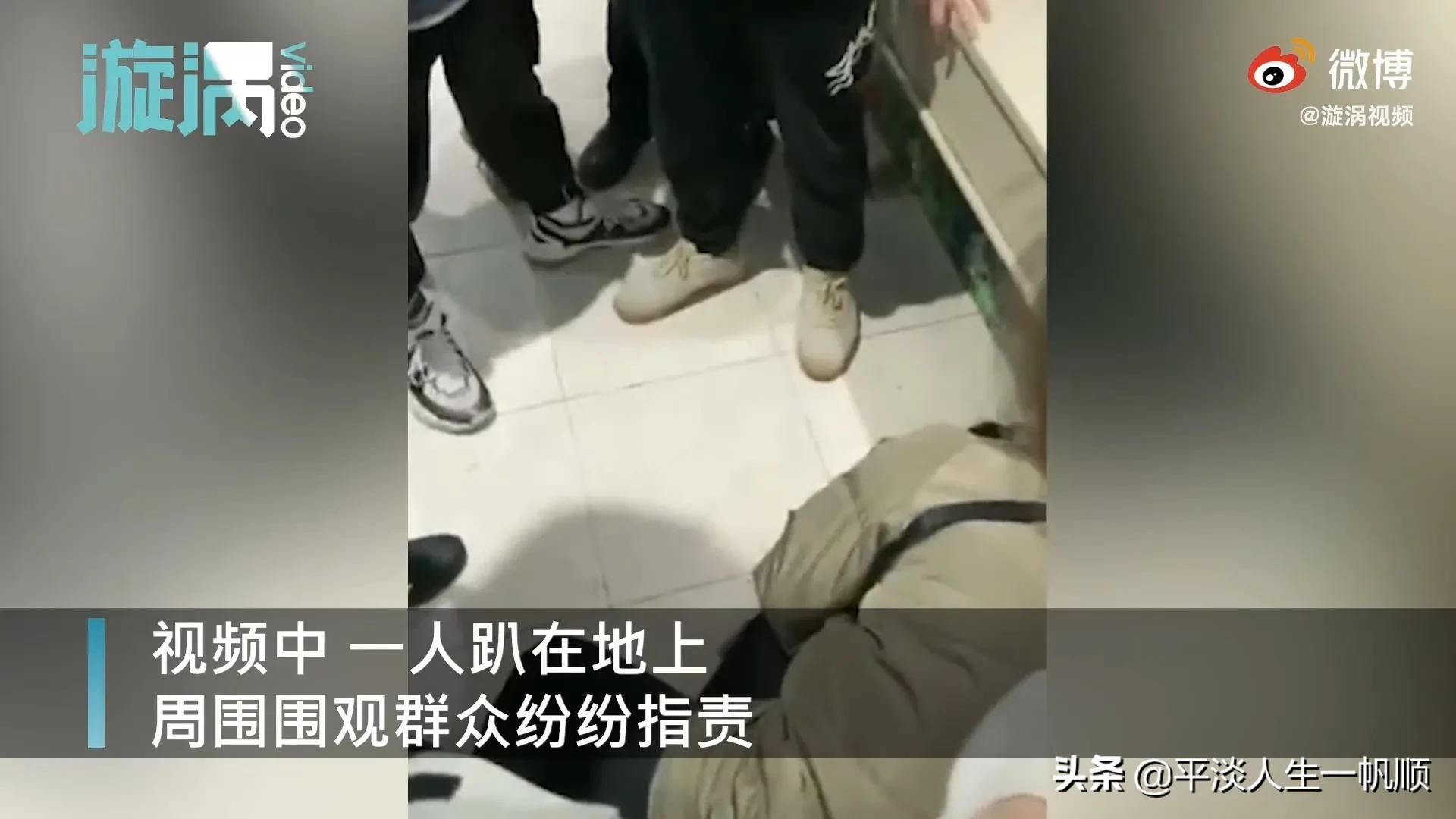 男生在女厕偷拍被抓，男生在女厕偷拍被抓视频