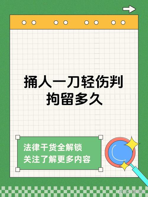 admin 第37页